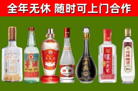 石家庄回收老酒价格