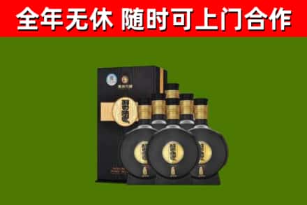 石家庄回收习酒